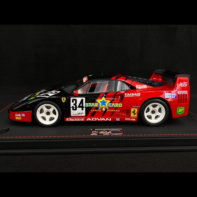 ferrari-f40-lm-jgtc-1995-n-34-