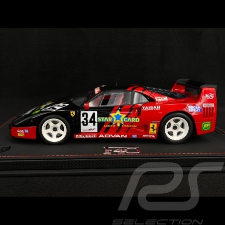 Ferrari F40 LM JGTC 1995 n°34 1/18 BBR Models P18139D