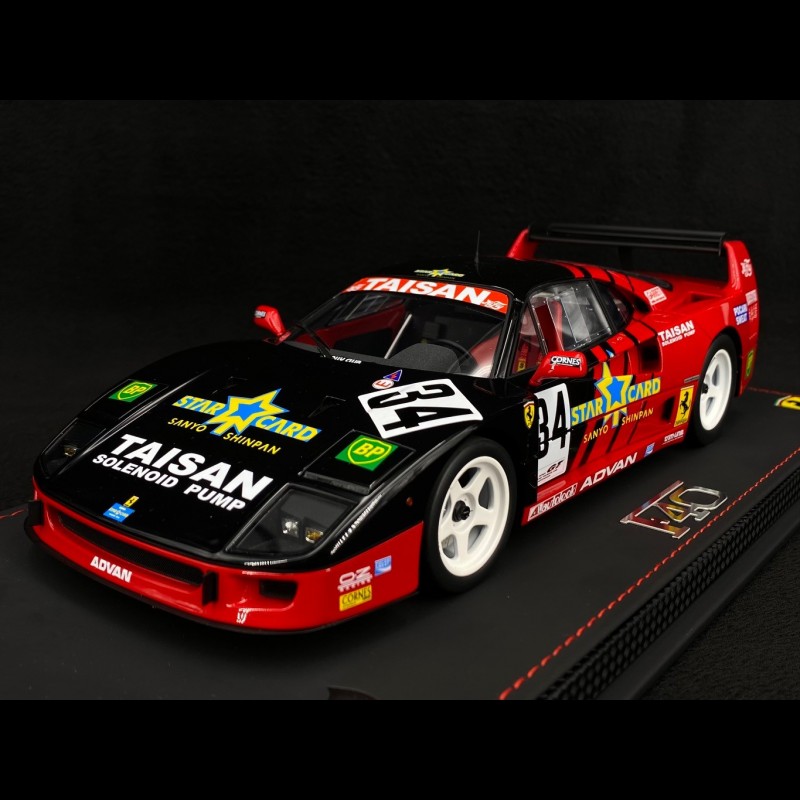 Ferrari F40 LM JGTC 1995 n°34 1/18 BBR Models P18139D