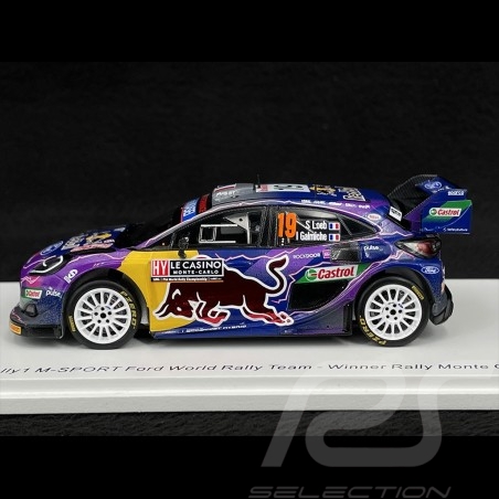 Ford Puma Rally1 M-Sport...