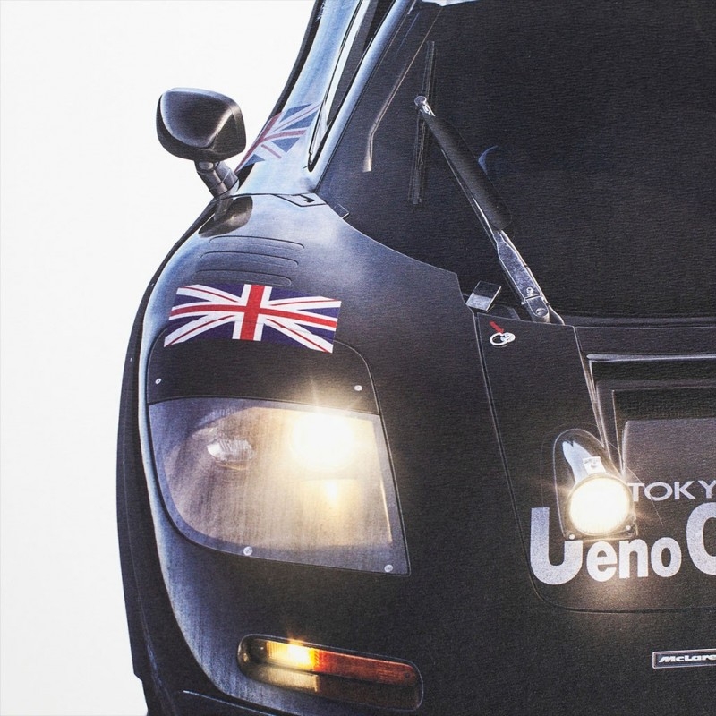 Aston Martin 24H Du Mans 1995 - Miniature 1/43 Prépeinte - Résine - JPS KP440
