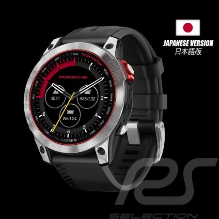 Porsche Smartwatch black Garmin Epix 2 WAP0709050PSMW - Japanese Version