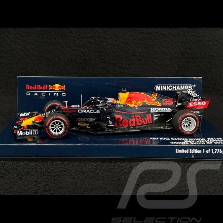 Max Verstappen Red Bull...