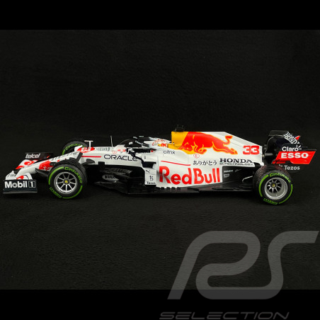 Max Verstappen Red Bull...