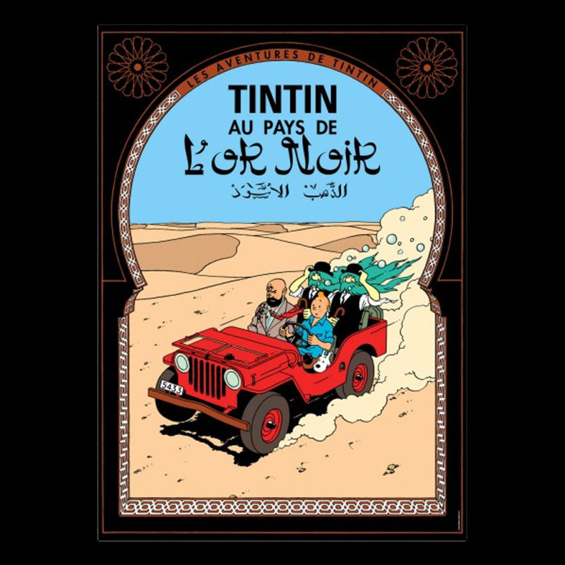 Tim und Struppi Plakat Im Reiche des schwarzen Goldes 50 x 70 cm 22140