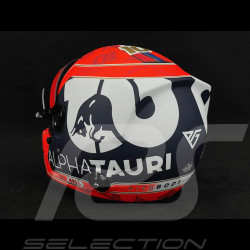 Pierre Gasly Helmet F1 Season 2021 1/2