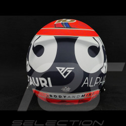 Pierre Gasly Helmet F1 Season 2021 1/2