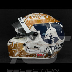 Pierre Gasly Helmet GP Austin 2022 1/2