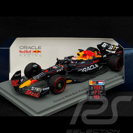 Max Verstappen Red Bull...