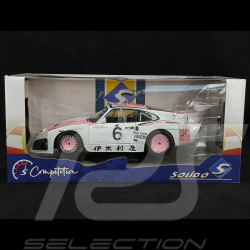 Porsche 935 K3 n° 6 Bob Wollek / Henri Pescarolo Vainqueur 1000km Suzuka 1981 1/18 Solido S1807204
