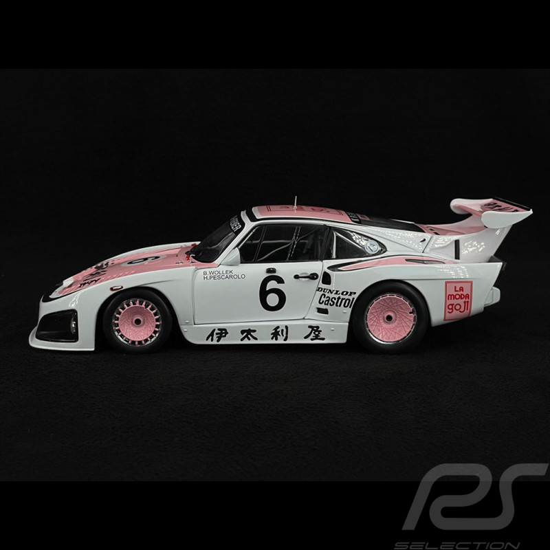 Porsche 935 K3 n° 6 Bob Wollek / Henri Pescarolo Sieger 1000km Suzuka 1981 1/18 Solido S1807204