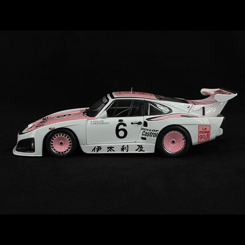 Porsche 935 K3 n° 6 Bob Wollek / Henri Pescarolo Winner 1000km