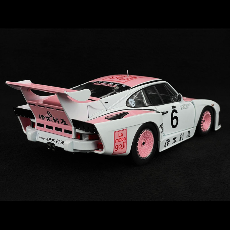 Porsche 935 K3 Kremer Jägermeister 1/18 | Kaufen auf