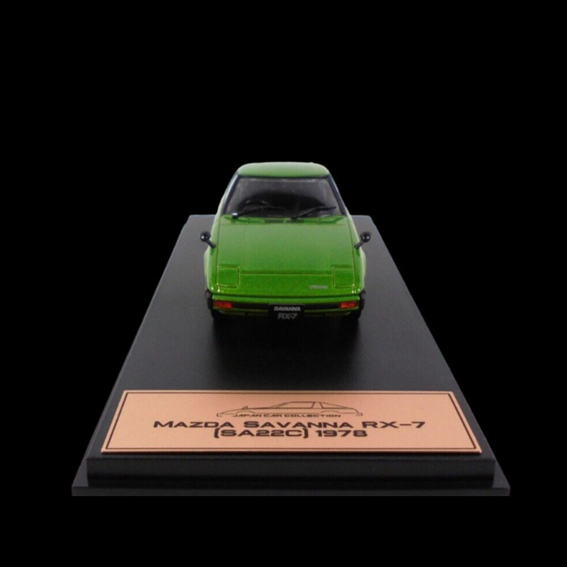 Mazda Savanna RX-7 SA22C 1978 Green metallic 1/43 Atlas Japan
