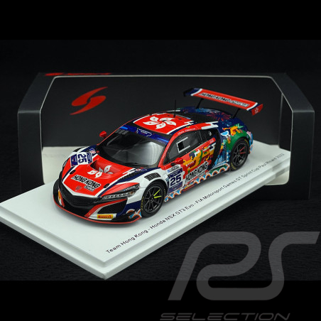 Honda NSX GT3 Evo N° 25 FIA...