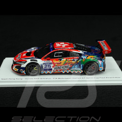 Honda NSX GT3 Evo N° 25 FIA Motorsport Games Paul Ricard 2022 Team 