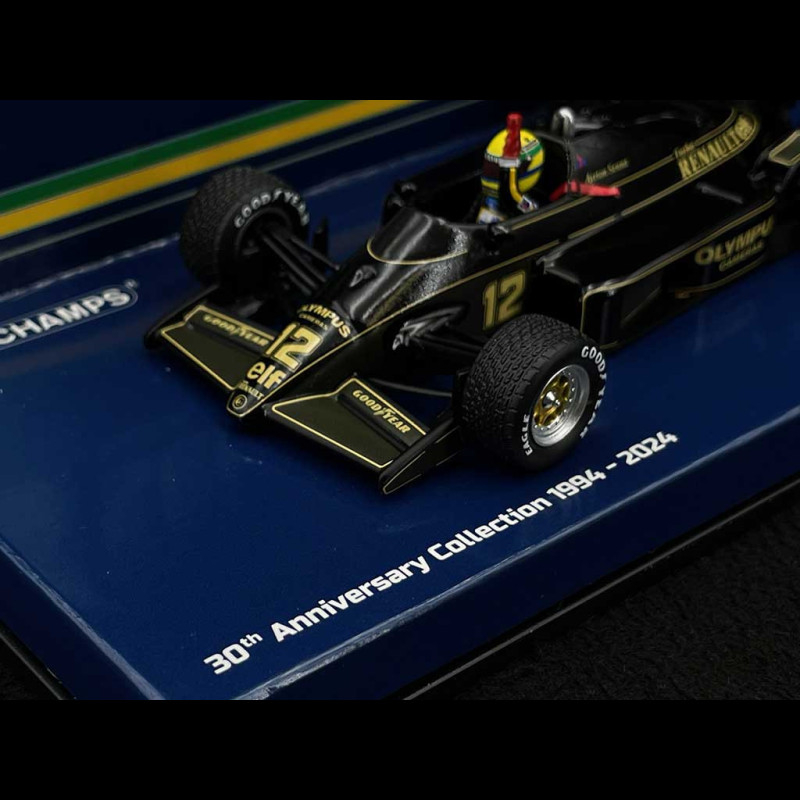 Ayrton Senna Lotus Renault 97T n° 12 First Career Win Winner GP Portugal  1985 F1 1/43 Minichamps 540853312