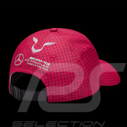 Mercedes AMG Hat F1 Lewis Hamilton Apple Red 701223402-010 - Unisex