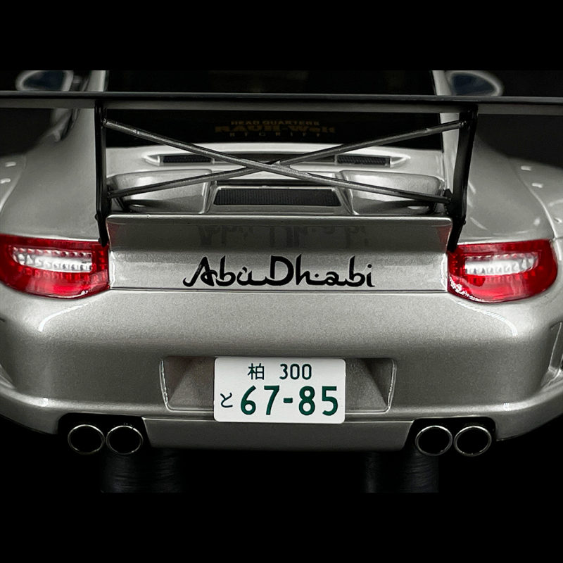 Porsche RWB Yuiitsumuni Silver 2024 1/18 GT SPIRIT GT522
