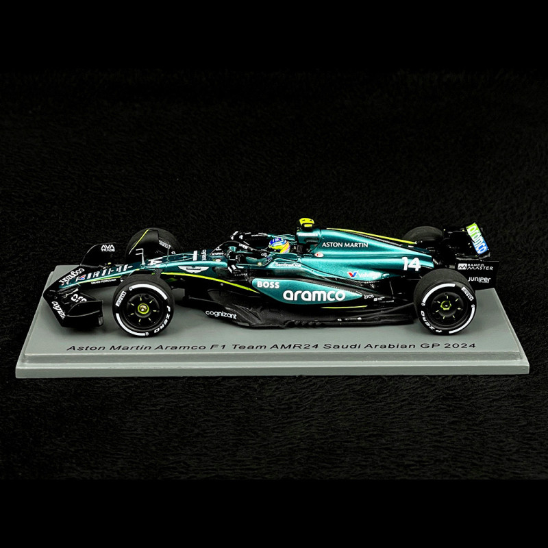 El equipo Aston Martin Aramco F1 lanza un simulador de lujo - Esports