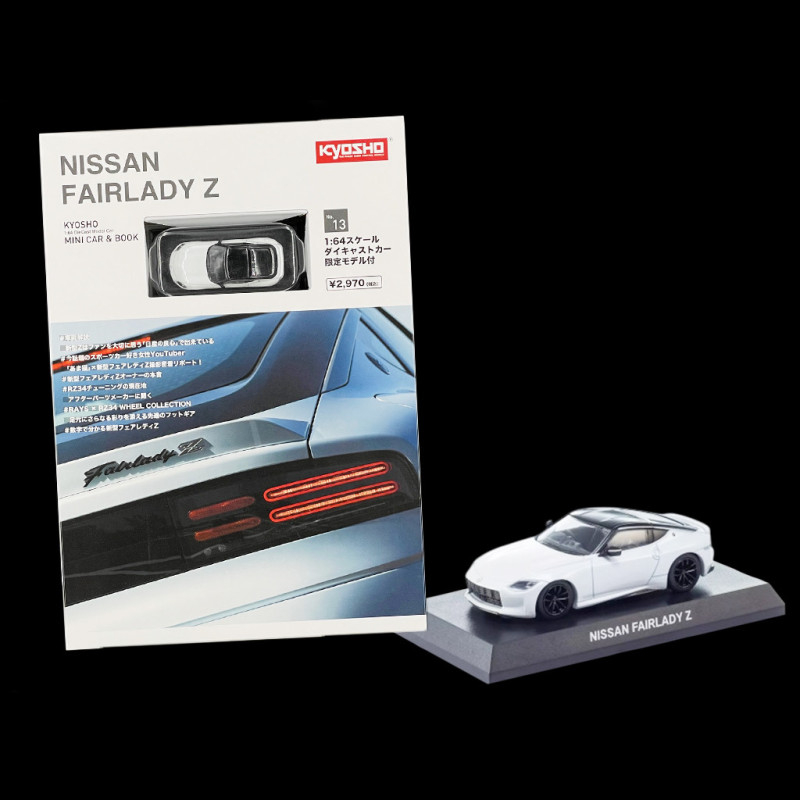 nissan-fairlady-z-coupe-2023-