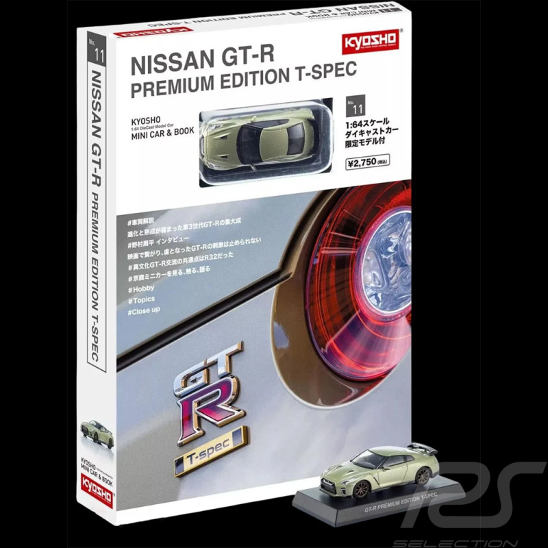 Nissan GT-R Coupe T-SPEC 2022 Metallic Green 1/64 Kyosho 02KYO07067TJ