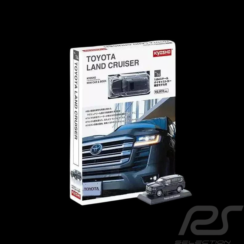 ★Oyoyoページ★ Toyota Land Cruiser ZX 2021 Metallic Grey Mit Broschüre 1/64