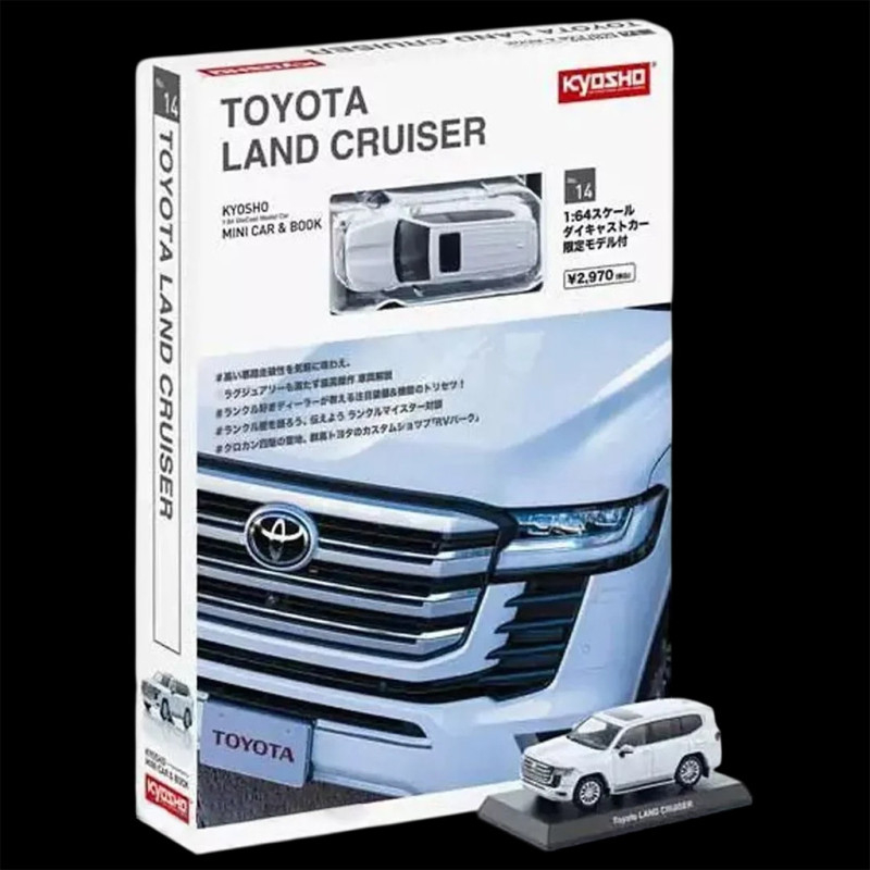 Toyota Land Cruiser ZX 2021 White With booklet 1/64 Kyosho 14KYO07118W