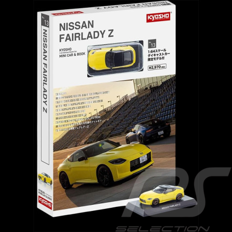 Nissan Fairlady Z Coupe 2023 Jaune Avec livret 1/64 Kyosho 12KYO07117Y