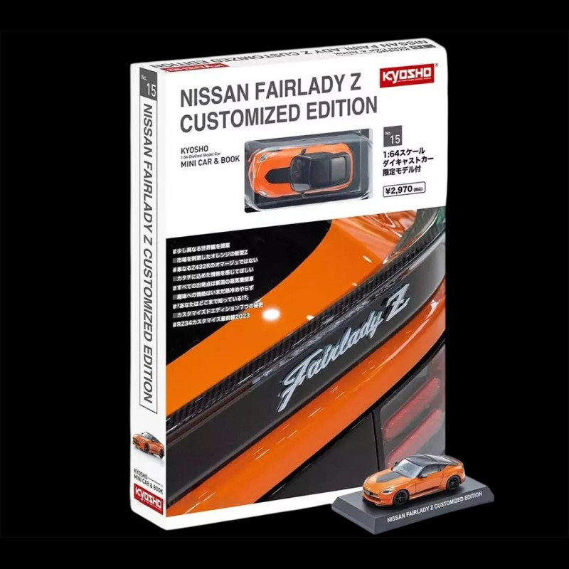 Nissan Fairlady Z Coupe 2023 Orange With booklet 1/64 Kyosho