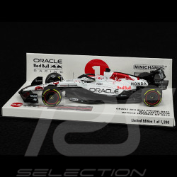 Max Verstappen Red Bull Racing RB21 n° 1 Winner Japanese GP 2025 1/43 Minichamps 417250301