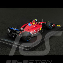 Lewis Hamilton Ferrari SF-23 n° 44 Fiorano Circuit Test 2025 1/43 Looksmart LSF1073