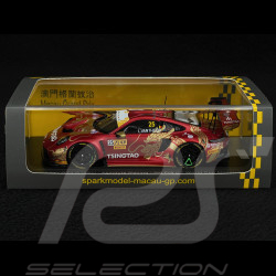 Porsche 911 GT3 R Typ 992 n° 25 5. FIA GT World Cup Macau 2024 1/43 Spark SA296