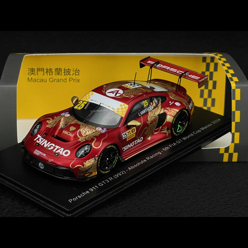 Porsche 911 GT3 R Type 992 n° 25 5th FIA GT World Cup Macau 2024 1