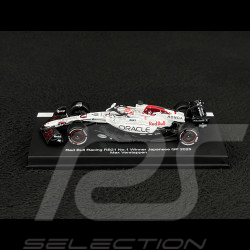 Max Verstappen Red Bull RB21 n° 1 Sieger GP Japan 2025 F1 1/64 Spark Y441