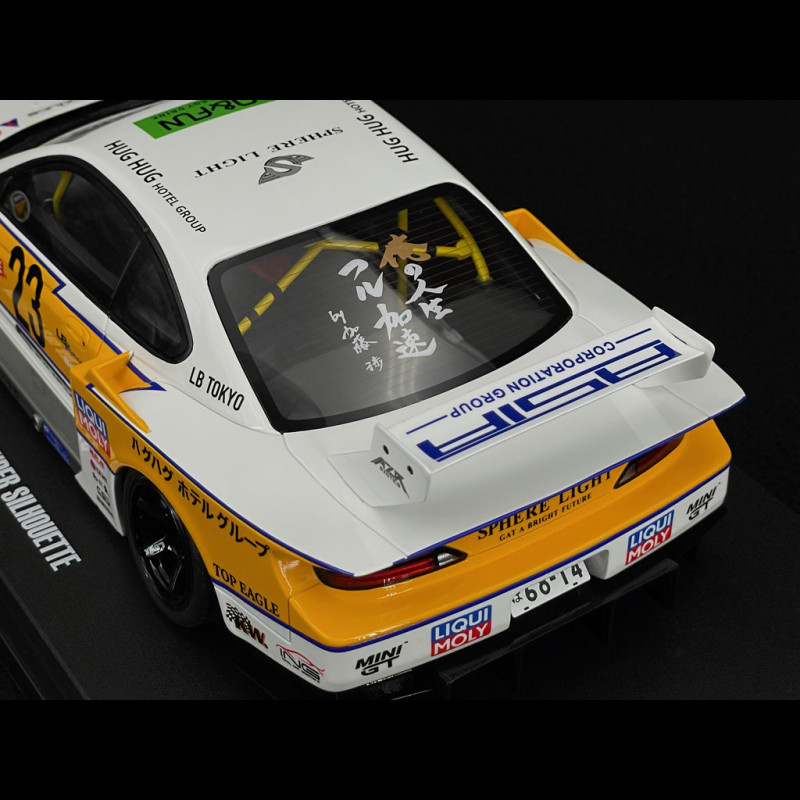Nissan Silvia S15 LBWK Gruppe 5 n°23 Formula Drift Japan 2021 1/18 GT ...