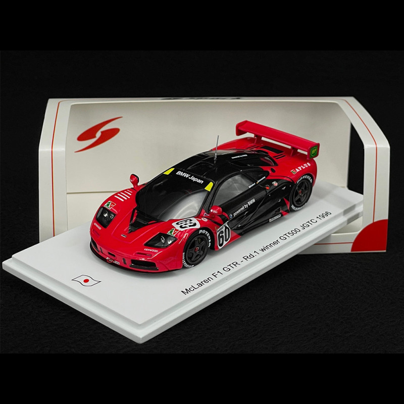 さ*え様 LARK McLaren F1 GTR GT500 JGTC 1996 McLaren F1 GTR n° 60 Lark Winner Round 1 GT500 JGTC 1996 1/43
