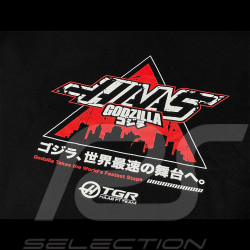 Sweat Haas à Capuche F1 Team Godzilla Noir - Mixte