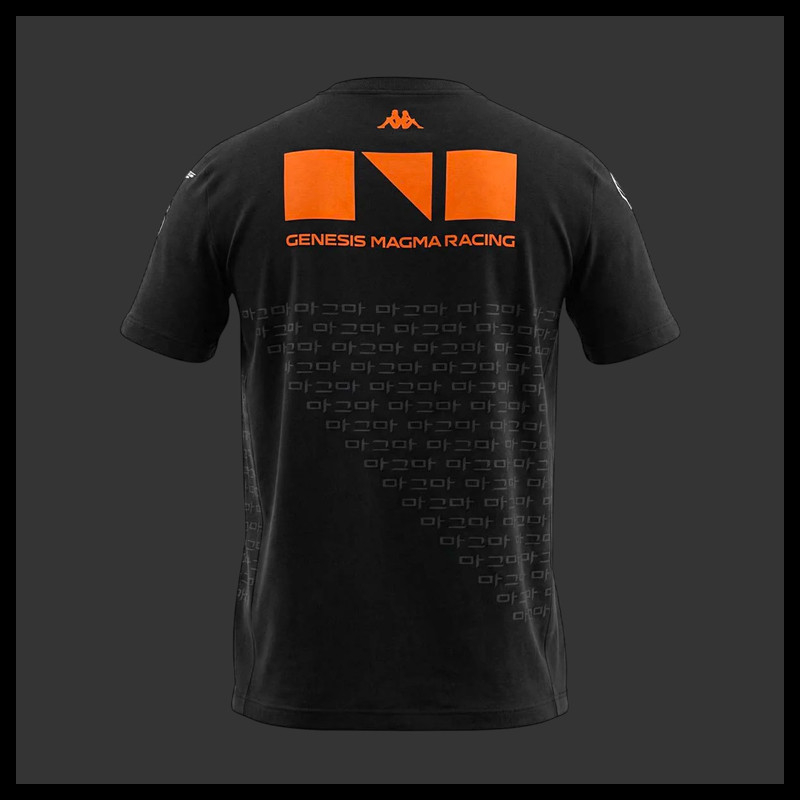 Genesis T-Shirt Magma Racing Hypercar Kappa Schwarz / Orange 311U84W ...