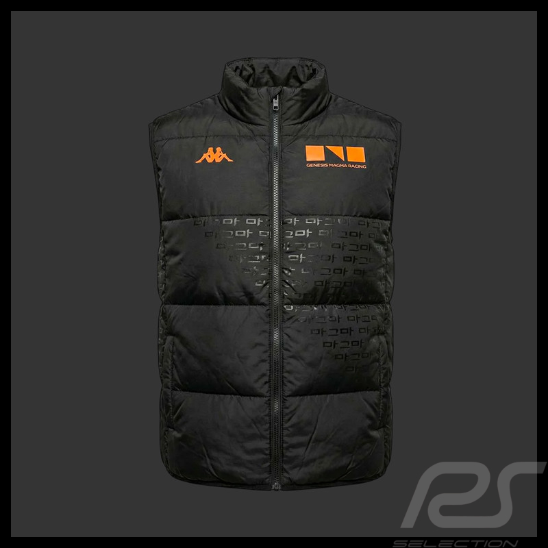 Veste Genesis Magma Racing Hypercar sans manches Kappa Noir / Orange 311T2NW-005 - mixte