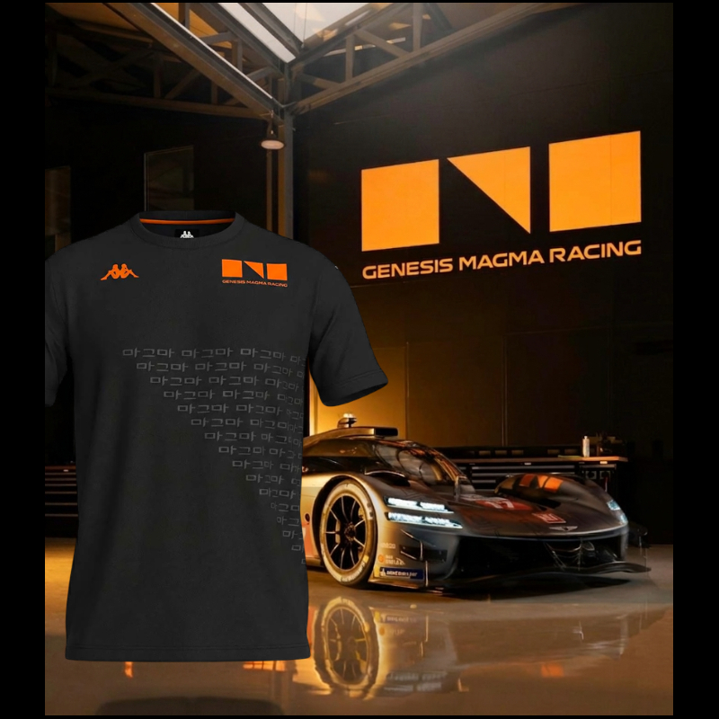 Genesis T-shirt Magma Racing Hypercar Kappa Black / Orange 311U84W-005 ...