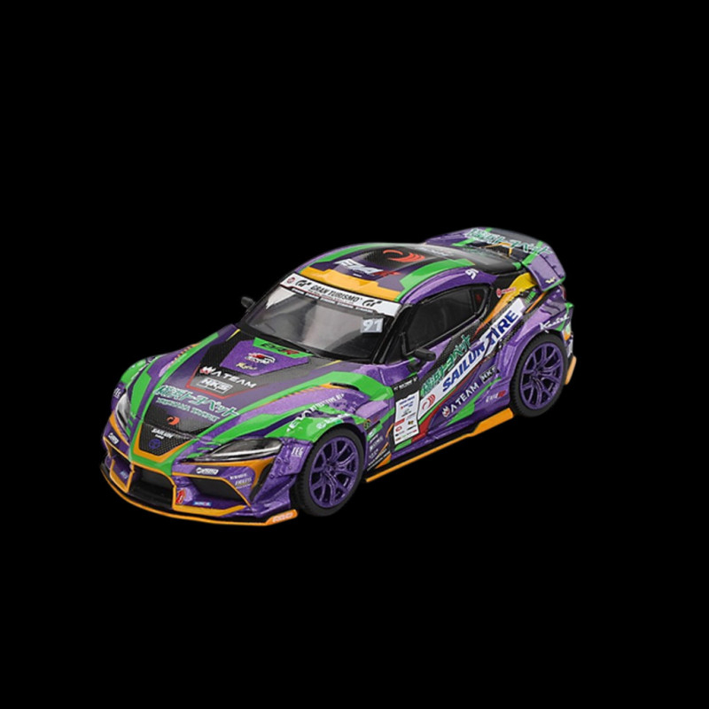Toyota GR Supra Kuhl D1GP Evangelion Racing 2021 Purple / Green 1