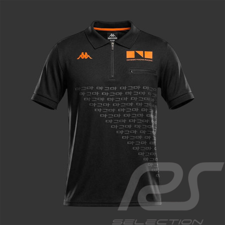 Polo Genesis Magma Racing...