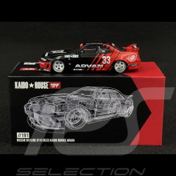 Nissan Skyline GT-R R33 Kaido Works Advan Noir / Rouge 1/64 Mini GT KHMG191