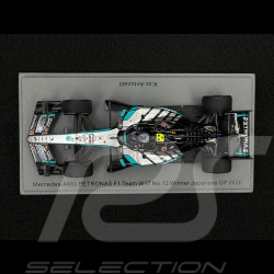 Kimi Antonelli Mercedes-AMG W17 n° 12 Sieger GP Japan 2026 F1 mit Pit Board 1/43 Spark S9389