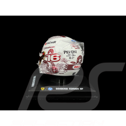 Charles Leclerc Helmet Ferrari n° 16 Chinese GP 2025 F1 1/5 LookSmart LSHEL011