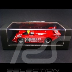 Porsche 997 Carrera grise 1/43 Minichamps WAP02011415