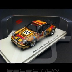 Porsche 997 Carrera grise 1/43 Minichamps WAP02011415