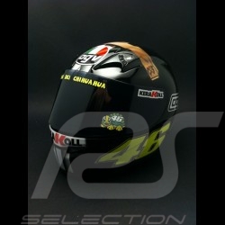 AGV Helmet Valentino Rossi Moto GP  Test Jerez 2007 1/2 Minichamps 327070046