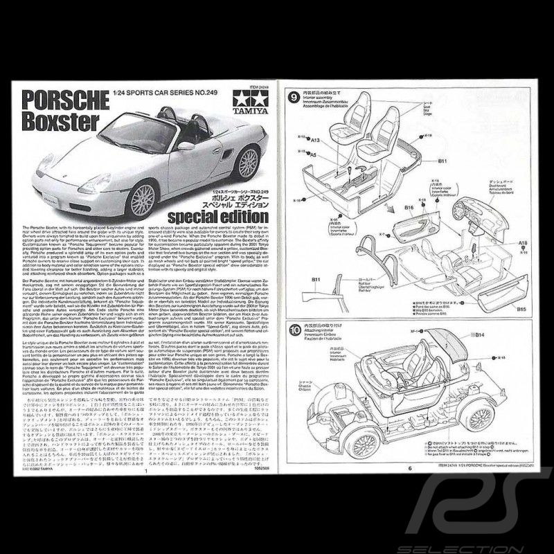 Tamiya Porsche Boxster 'Special Edition' Scale 1:24 Car Model Kit 24249 NEW 